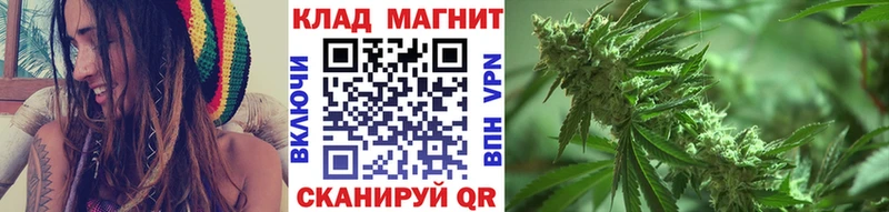 Наркошоп купить Каннабис  A-PVP  ГАШИШ  Меф мяу мяу  COCAIN  Минусинск
