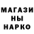 Кетамин VHQ Wantex MTA
