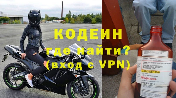 mdpv Богородск