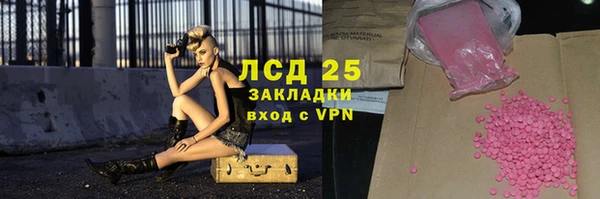 шишки Богданович
