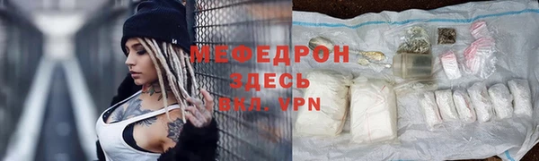 шишки Богданович