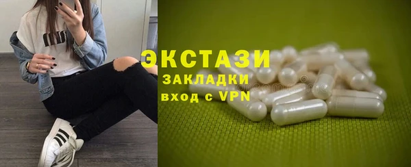 mdpv Богородск