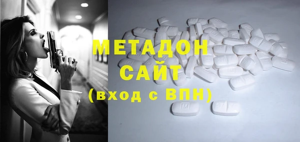 винт Бородино
