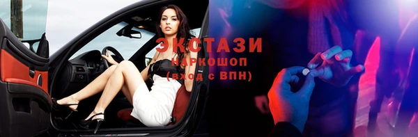 шишки Богданович
