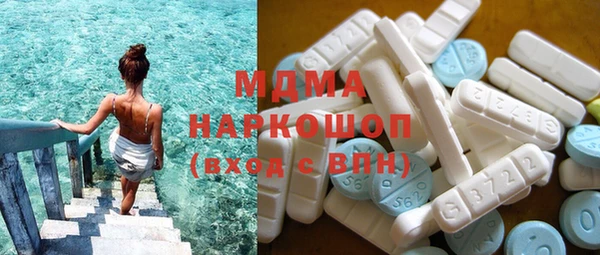винт Бородино