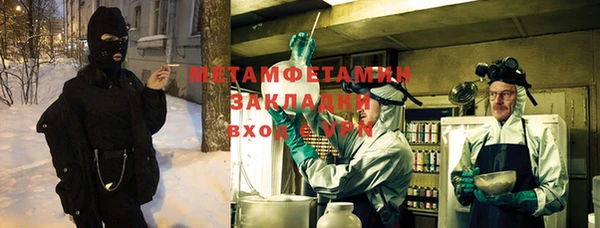СК Богородицк