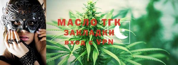 mdpv Богородск