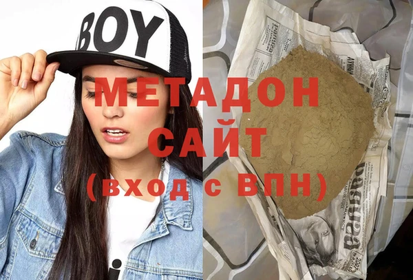 СК Богородицк